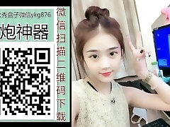 kks.me/aVajJ 下载 草比微信ykg876(小写) kks.me/aVajJ 下载 草比微信ykg876(小写)