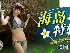 Asian MILF Satiate Lonely Guy With Free Use Fuckin' - Island special & No Condom