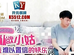 Asian Step Mom Seduces Son With Her Juicy Ass In Ripped Leggings - Creampie On Japanese