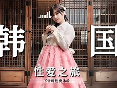 Big tits Taiwanese Unexperienced Teen Lovely Romp During Road Trip in Korean