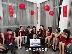 MD-0100 Six-Model Medperson Room Program Part 2-Program