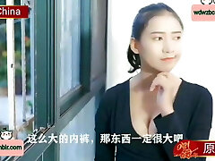 China AV Chinese AV Asian model Chinese AV Chinese China China AV Chinese AV Asian model Chinese AV Chinese China