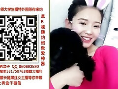 打几圈麻将然后穿上制服黑网袜玩3P 美女主