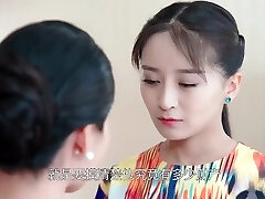 The Schemer Tied Up The Educators Fiancee The Schemer Tied Up The Educators Fiancee