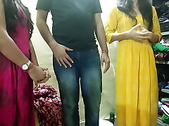 Indian threesome some fuckfest video Mumbai ashu Home made