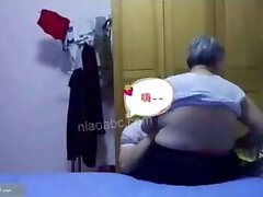 Chinese grandmother Chinese grandmother