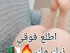 Nikni malor 9a7baa algerienne hayjaaa t7awass 3la zab