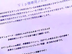 Greatest Japanese model Manami Momosaki, Yuu Urumi, Sae Takaoka in Hottest Ample Tits, Gangbang JAV video Greatest Japanese model Manami Momosaki, Yuu Urumi, Sae Takaoka in Hottest Ample Tits, Gangbang JAV video