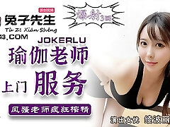 Asian yoga teacher serving my enormous dick - FitnessRooms Dirty yoga teacher on gorgeous fitness model 