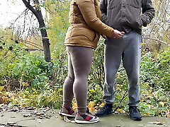 What if she was your Step-mother?