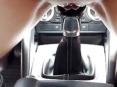 Ride the Gearstick in Public Place Ride the Gearstick in Public Place