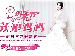 Hot tart young step-mom with sexy bride dress cheating with her step-son