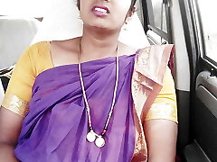 Luxurious Telugu Maid car sex, telugu dirty talks..crezy momos...
