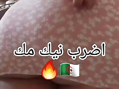 Setif fil 9a7ba Jahannama T7us 3la Niak Irakhas