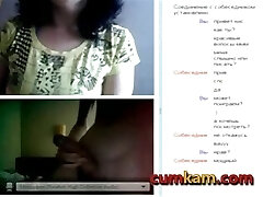 45yo Mature Lady Draining with my cock in Omegle (2016)-cumkam.com 45yo Mature Lady Draining with my cock in Omegle (2016)-cumkam.com