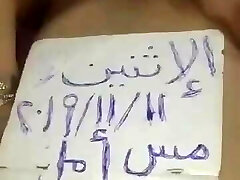 Egypt fuck Egypt fuck