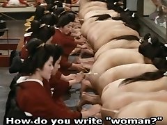 Japanese Harem: Butt feathering orgasm to Concubine supersluts