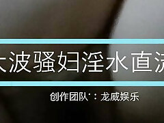 Chinese fuck, busty woman drills with a handsome boy