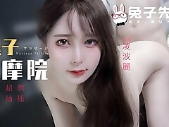 TZ102 - Massage My Booty Then Pound My Pussy Sate TZ102 - Massage My Booty Then Pound My Pussy Sate