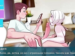 Complete Gameplay - Sex Note, Part 8 Complete Gameplay - Sex Note, Part 8