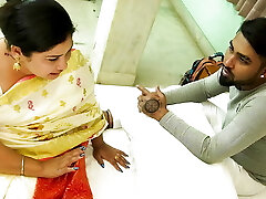 PRIVATE TUTION TEACHER FUCKED HIS Student'S MOTHER