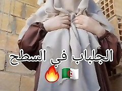 Algerian added Jalbab F. Ramdan Fog STA7 Algerian added Jalbab F. Ramdan Fog STA7