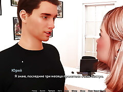 Finish Gameplay - Sunshine Love, Part 47 Finish Gameplay - Sunshine Love, Part 47