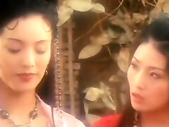 Chinese Glamour Ghost Story I