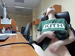 Onani-female in office
