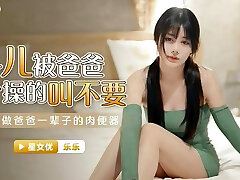 Drain your testicles inside me daddy. Then do it again, I want every last drop Drain your testicles inside me daddy. Then do it again, I want every last drop