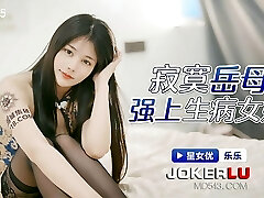 Hot Chinese stepmom Lures Shy stepson To Fuck Her Brains Out - Insane Stepmom Tempts Me Into Hot Sex in Kitchen