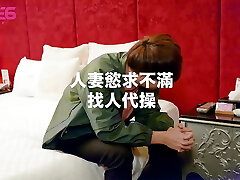 sexy puta asiática esposa infiel con gran polla