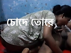 Bangla boyfriend hump bog cock with Bangladeshi bhabi
