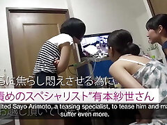 Eng Subs - Indi-008: Toying with an Amateur Guy