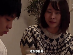 Ddk-225 [victim] 2 Days When I Was Pestered By A Student