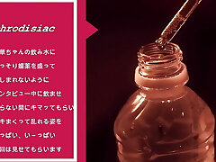 yuka aota-rompiendo sus límites, un orgasmo increíble ayudó con un poco de afrodisíaco parte 1