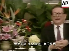 Chinese elder Jiang zemin fucks naive Hongkong Journalist firm.