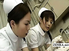 Subtitled CFNM Japanese nurses tender sausage inspection
