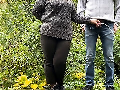 Hot stepmother did it to me again outside Hot stepmother did it to me again outside