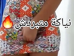 9a7ba algerien t7ok sawathaa f dar b robe araber fille