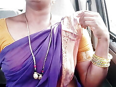 Beautiful Telugu Maid car hookup, telugu dirty talks..crezy momos...