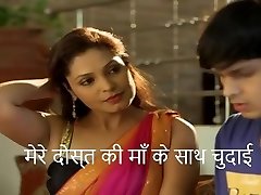 Hindi sex story of mom and sonny