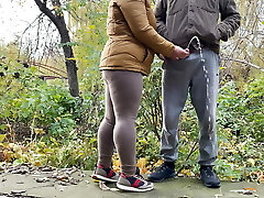 What if she was your Step-mom?