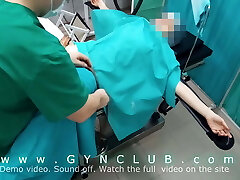 Gynecologist pervert