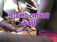 Desi Bhabi&#039;s grubby talk is very funny