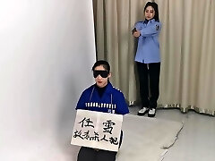 Casting For Asian Babe