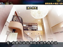 Lil Ge Gedong's Travel Notes s2ep10 You have definitely seen it