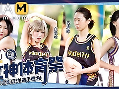 Trailer- Girls Sports Carnival EP1- Su Qing Ge- Bai Si Yin- MTVSQ2-EP1- Best Original Asia Porno Vid