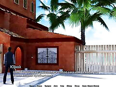 Complete Gameplay - Sunshine Love, Part 4