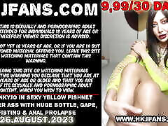 Hotkinkyjo in sexy yellow fishnet fuck her ass with huge bottle, gape, fisting & chines cam prolapse